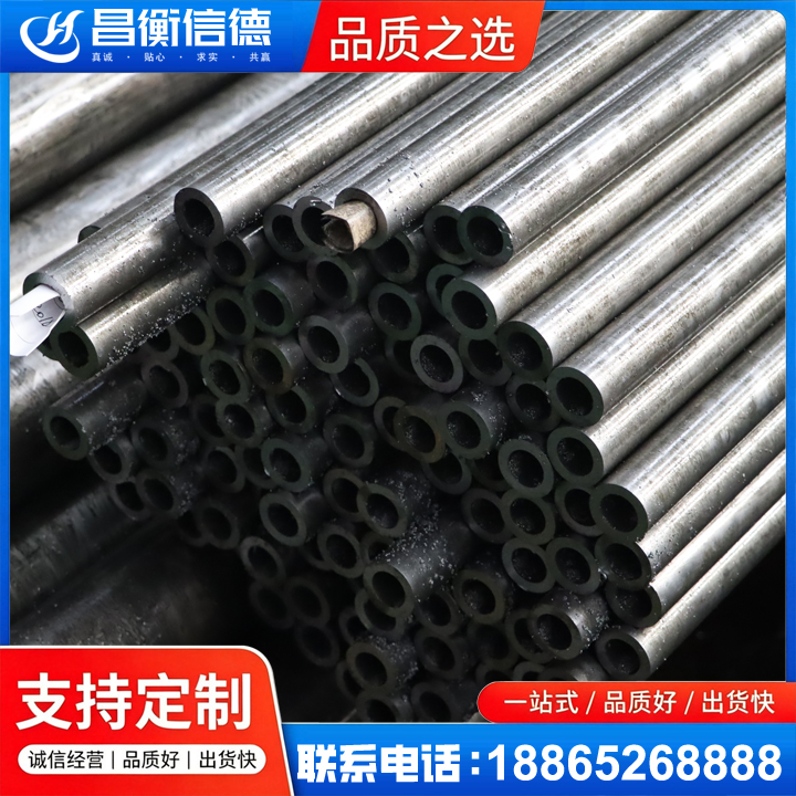 当涂GCr15精密钢管